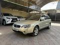 Subaru Outback 2005 года за 4 400 000 тг. в Алматы