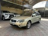 Subaru Outback 2005 года за 4 400 000 тг. в Алматы