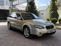 Subaru Outback 2005 года за 4 400 000 тг. в Алматы – фото 6