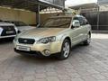 Subaru Outback 2005 года за 4 400 000 тг. в Алматы – фото 9