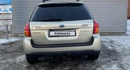 Subaru Outback 2005 года за 5 200 000 тг. в Актобе – фото 5