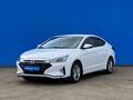 Hyundai Elantra 2019 годаүшін9 250 000 тг. в Алматы