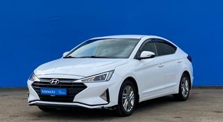 Hyundai Elantra 2019 года за 9 090 000 тг. в Алматы