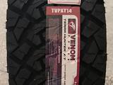 Шины VENOM Power (USA) 33x12, 50R20LT 114R 10PR Terra Hunter X/T за 144 000 тг. в Алматы