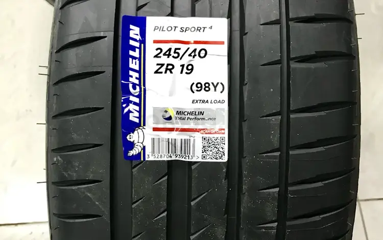 Шины Michelin 245/40-275/35/r19 PS4 ZP (RFT) за 175 000 тг. в Алматы