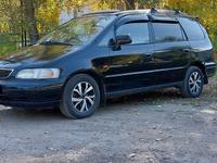 Honda Odyssey 1996 годаүшін3 400 000 тг. в Павлодар