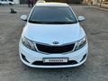 Kia Rio 2014 года за 5 600 000 тг. в Алматы