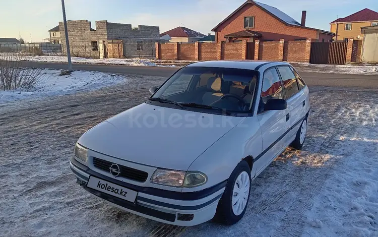 Opel Astra 1995 годаүшін1 100 000 тг. в Астана