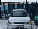 ВАЗ (Lada) 2112 2006 года за 1 500 000 тг. в Актобе