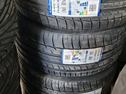 Летние шины TRIANGLE 245/40 R 19 — 275/35 R19 разноширокие. за 230 000 тг. в Шымкент – фото 3