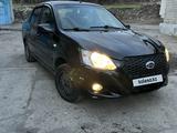 Datsun on-DO 2014 годаүшін3 200 000 тг. в Усть-Каменогорск