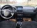 ВАЗ (Lada) Priora 2171 2014 годаүшін3 250 000 тг. в Шымкент – фото 8