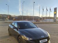 Hyundai Elantra 2022 годаүшін9 500 000 тг. в Уральск