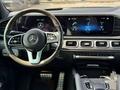 Mercedes-Benz GLS 580 2020 года за 50 000 000 тг. в Алматы – фото 20