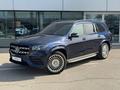 Mercedes-Benz GLS 580 2020 года за 50 000 000 тг. в Алматы