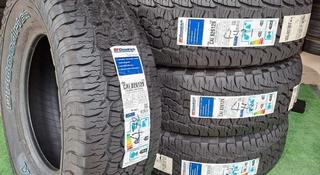 225-60-17 BFGoodrich TRAIL-TERRAIN TA за 136 000 тг. в Алматы