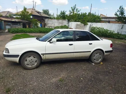 Audi 80 1993 года за 1 400 000 тг. в Щучинск – фото 5