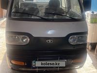 Daewoo Damas 2007 годаүшін1 800 000 тг. в Алматы