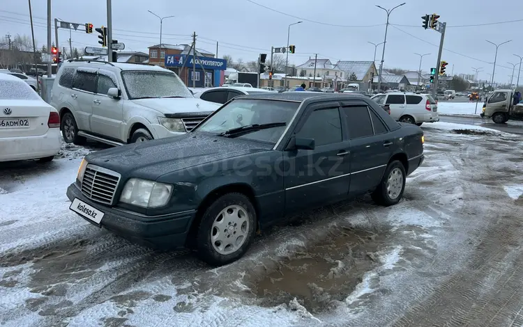 Mercedes-Benz E 220 1995 года за 1 600 000 тг. в Астана