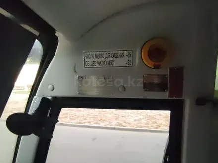 King Long  XMQ6900 КИНГ ЛОНГ 2025 года за 58 990 000 тг. в Атырау – фото 43