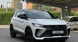 Geely Coolray 2023 годаүшін8 000 000 тг. в Астана – фото 4