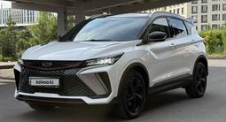Geely Coolray 2023 годаүшін8 000 000 тг. в Астана – фото 3