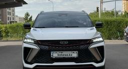 Geely Coolray 2023 годаүшін8 000 000 тг. в Астана – фото 5