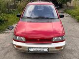 Mitsubishi Space Runner 1992 года за 1 260 000 тг. в Тараз