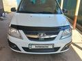 ВАЗ (Lada) Largus 2017 года за 3 300 000 тг. в Шымкент – фото 2