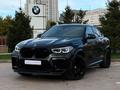 BMW X6 M 2020 годаүшін48 500 000 тг. в Астана