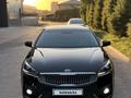 Kia K7 2016 годаүшін8 800 000 тг. в Шымкент