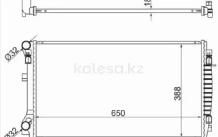 Радиатор охлаждения двигателяүшін5 160 тг. в Караганда