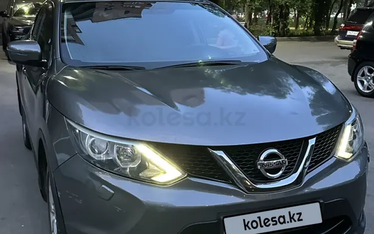 Nissan Qashqai 2014 года за 7 300 000 тг. в Алматы