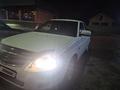 ВАЗ (Lada) Priora 2170 2015 года за 2 400 000 тг. в Усть-Каменогорск – фото 11