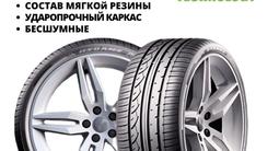235/45/18 Rydanz летние шины мягкие и без шума 2025 годfor27 990 тг. в Алматы
