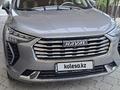 Haval Jolion 2023 годаүшін7 500 000 тг. в Алматы