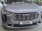 Haval Jolion 2023 года за 7 500 000 тг. в Алматы