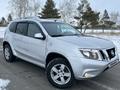 Nissan Terrano 2016 годаүшін6 500 000 тг. в Костанай