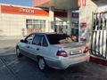 Daewoo Nexia 2008 годаүшін1 500 000 тг. в Туркестан