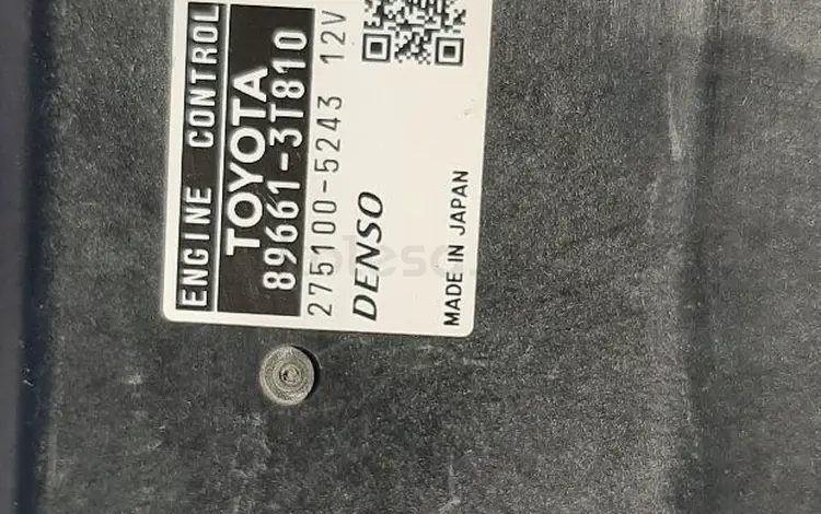 Блок управления двигателем (Компьютер). Тоуота. за 35 000 тг. в Байсерке