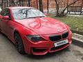 BMW 645 2004 года за 7 500 000 тг. в Алматы