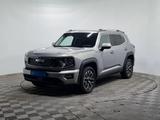 Haval Dargo 2023 года за 13 700 000 тг. в Алматы