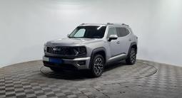 Haval Dargo 2023 года за 13 700 000 тг. в Алматы