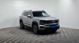Haval Dargo 2023 года за 13 700 000 тг. в Алматы – фото 3