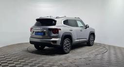 Haval Dargo 2023 года за 13 700 000 тг. в Алматы – фото 5