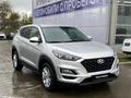Hyundai Tucson 2020 года за 10 800 000 тг. в Уральск – фото 3