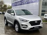Hyundai Tucson 2020 годаүшін10 800 000 тг. в Уральск – фото 3