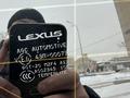 Lexus LX 570 2008 года за 15 600 000 тг. в Астана – фото 40