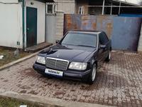 Mercedes-Benz E 280 1994 года за 2 600 000 тг. в Алматы