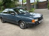 Audi 80 1991 годаүшін800 000 тг. в Алматы – фото 2